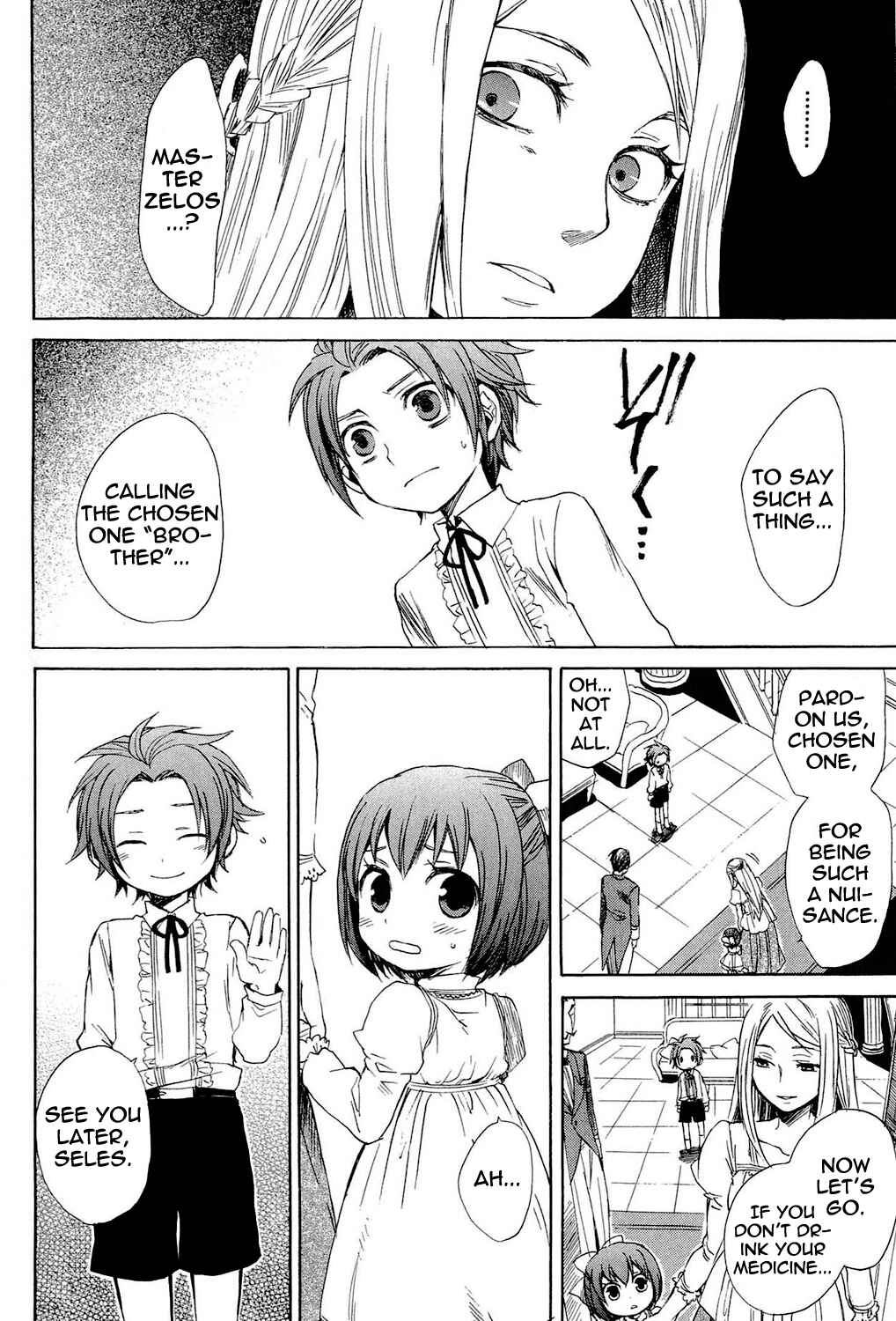 Page 19 Chapter 22.5 Tales of Symphonia