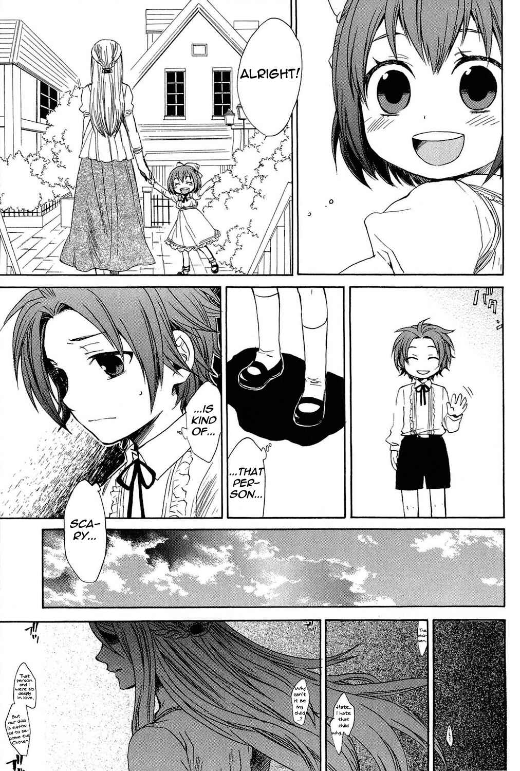 Page 20 Chapter 22.5 Tales of Symphonia