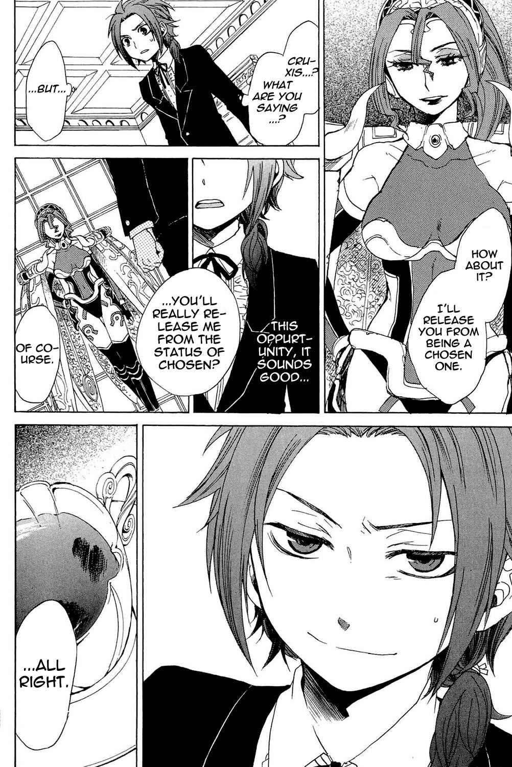 Page 43 Chapter 22.5 Tales of Symphonia