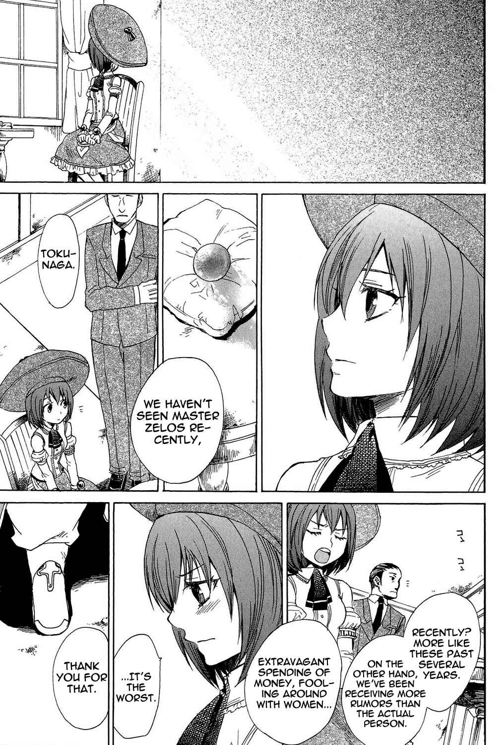 Page 44 Chapter 22.5 Tales of Symphonia