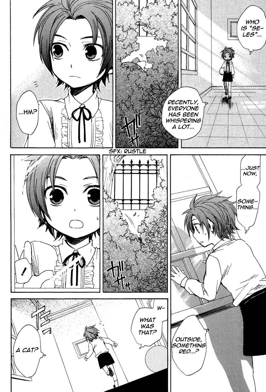 Page 9 Chapter 22.5 Tales of Symphonia