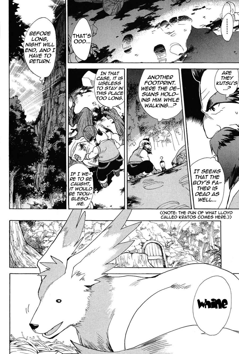 Page 11 Chapter 22.6 Tales of Symphonia