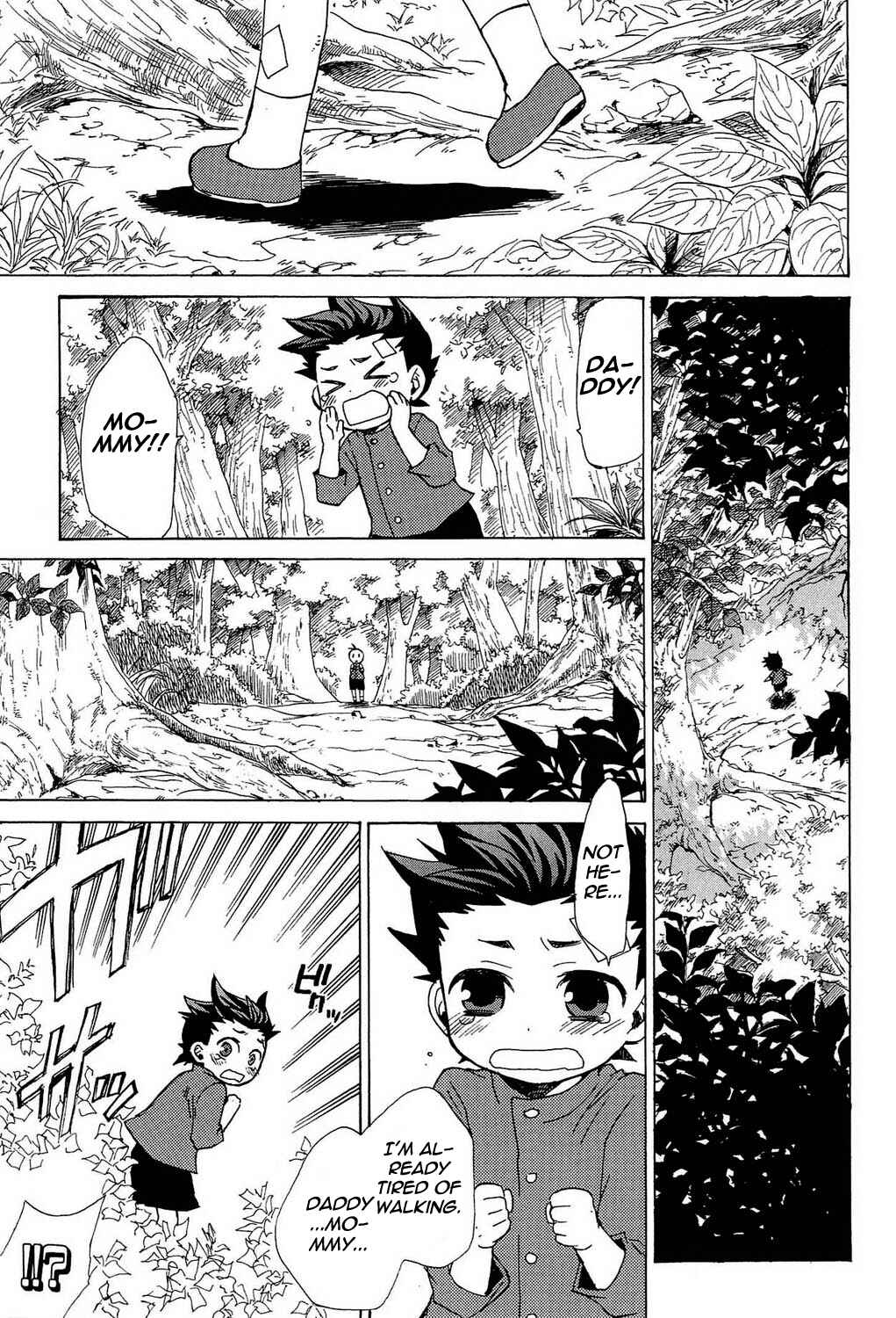 Page 18 Chapter 22.6 Tales of Symphonia