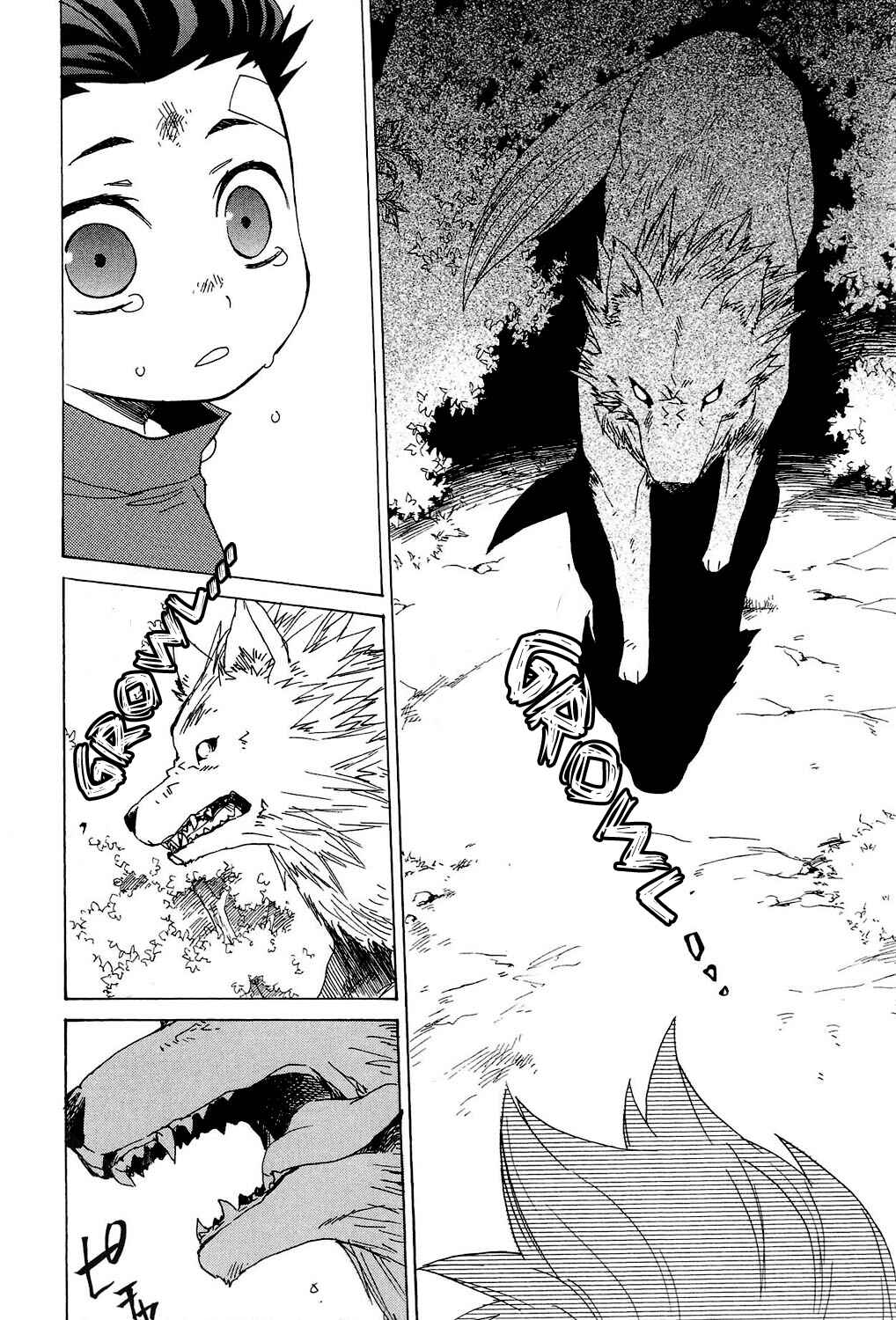 Page 22 Chapter 22.6 Tales of Symphonia