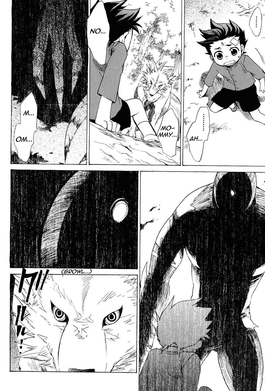 Page 23 Chapter 22.6 Tales of Symphonia