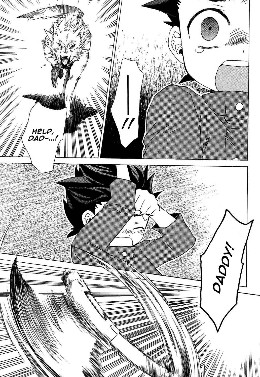Page 24 Chapter 22.6 Tales of Symphonia