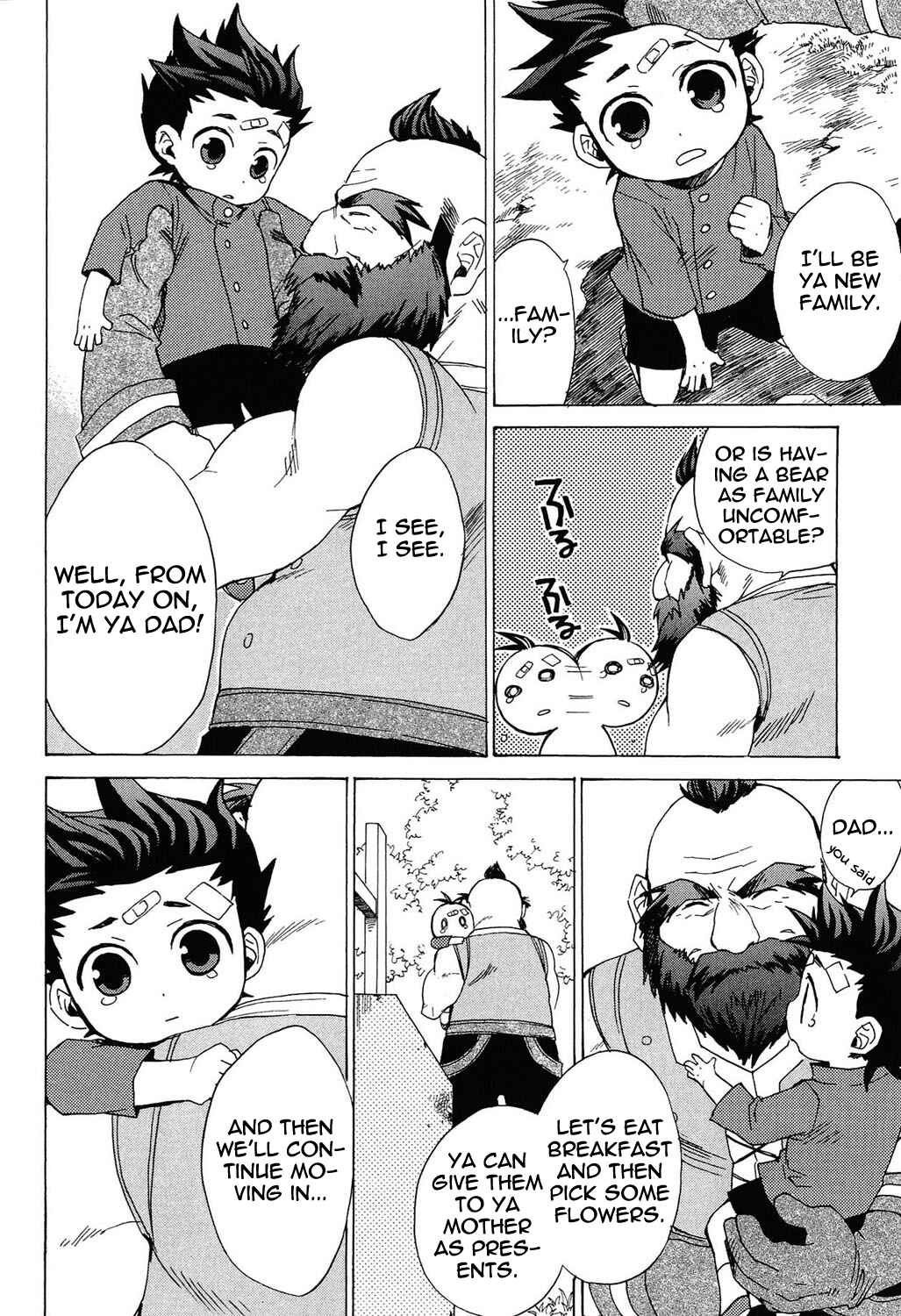 Page 33 Chapter 22.6 Tales of Symphonia