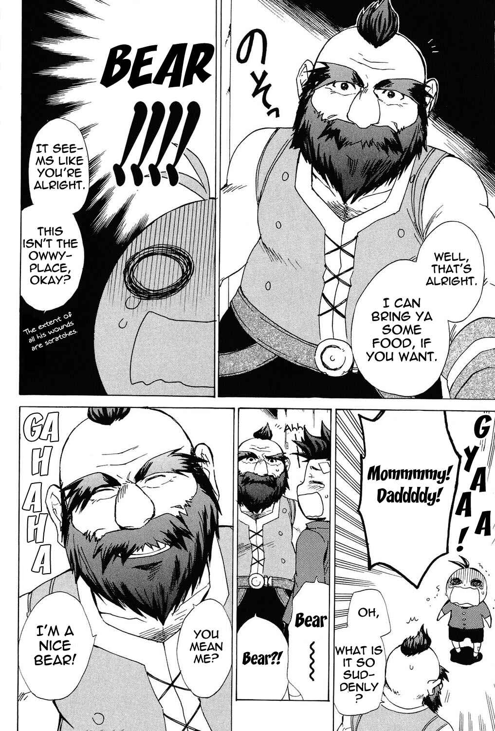 Page 7 Chapter 22.6 Tales of Symphonia