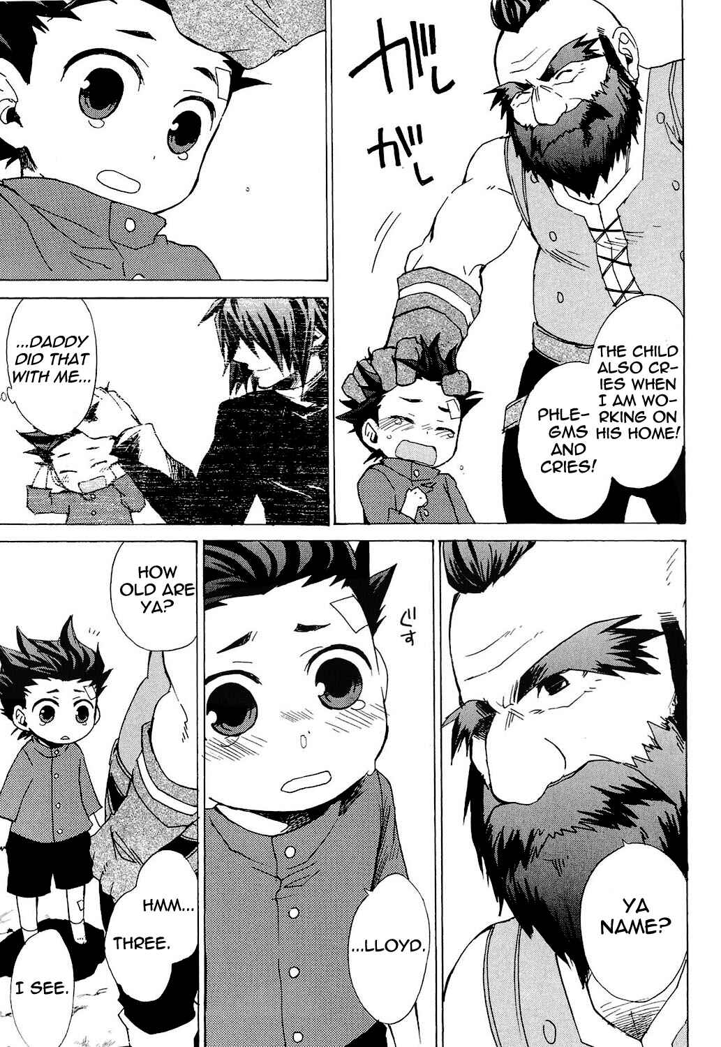 Page 8 Chapter 22.6 Tales of Symphonia