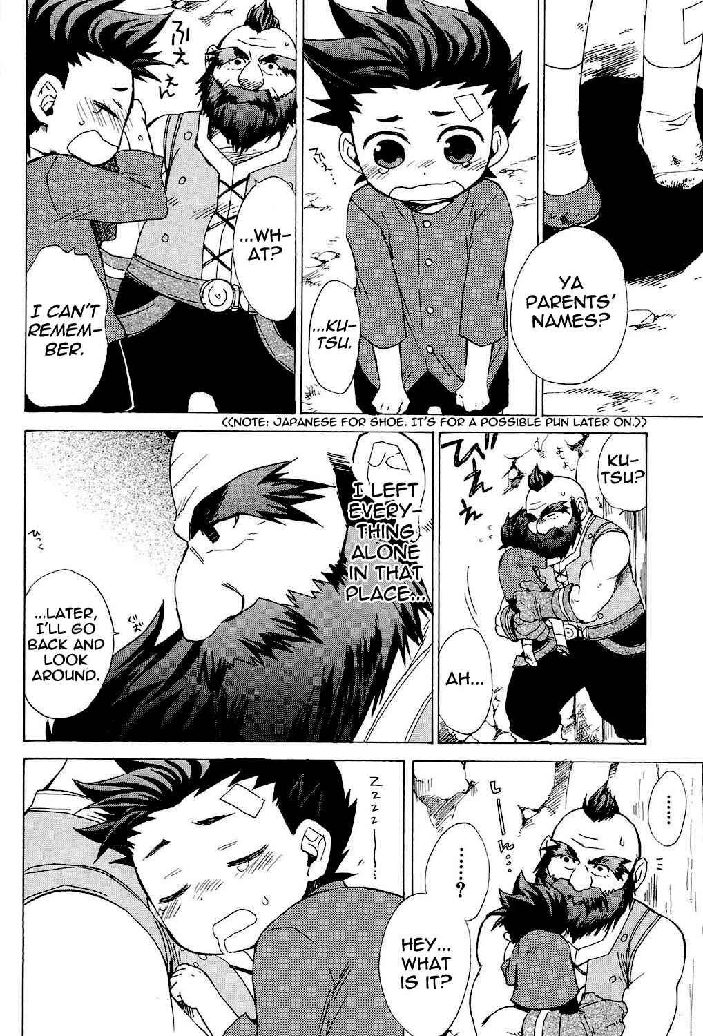 Page 9 Chapter 22.6 Tales of Symphonia