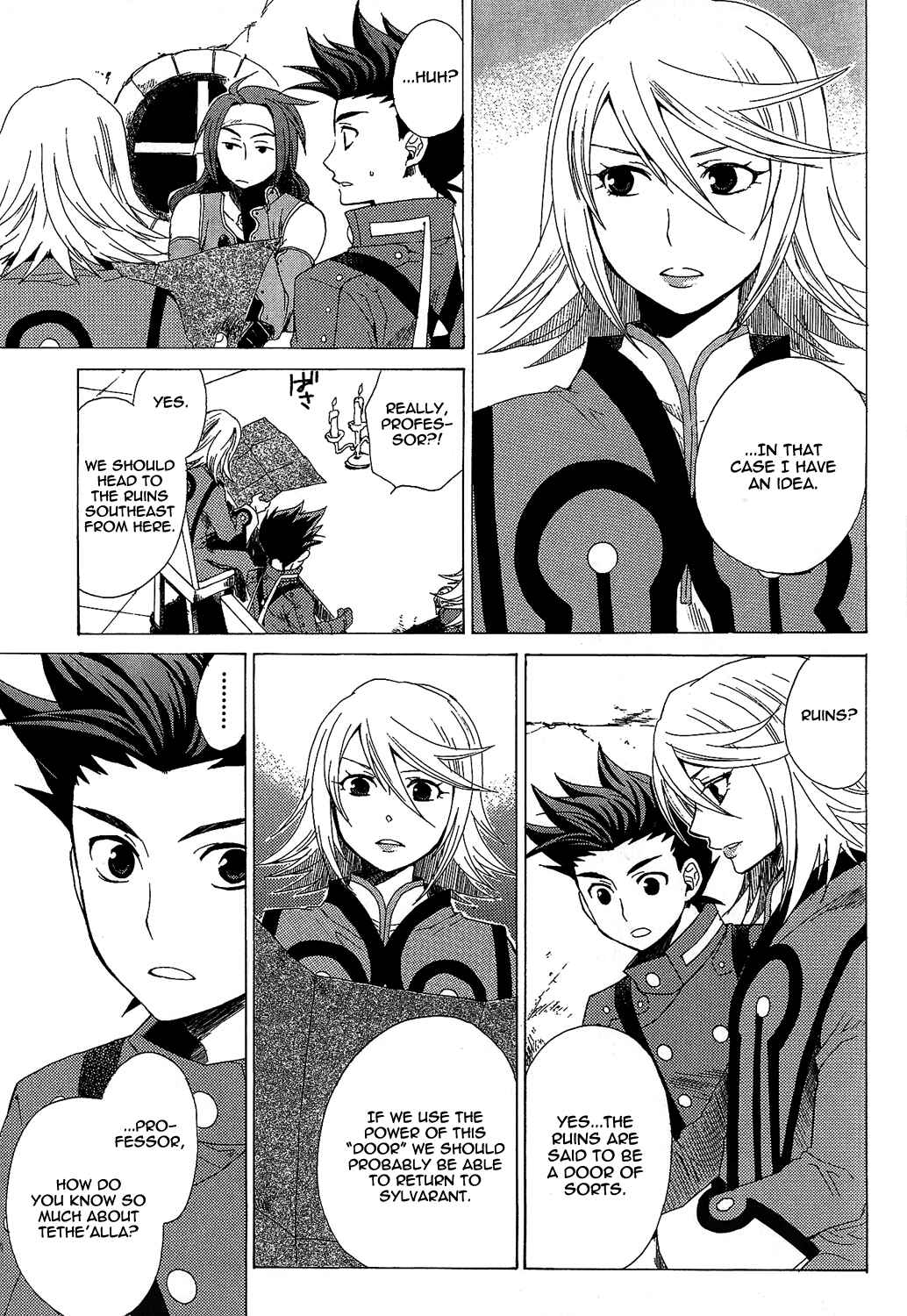 Page 18 Chapter 16 Tales of Symphonia