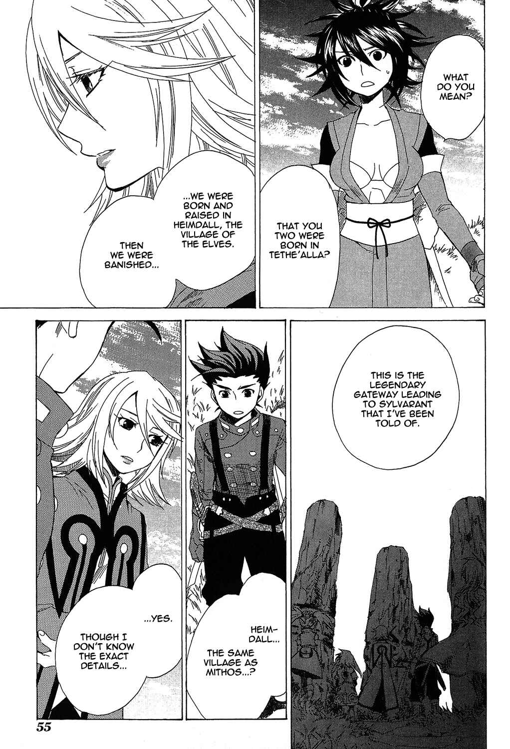 Page 22 Chapter 16 Tales of Symphonia