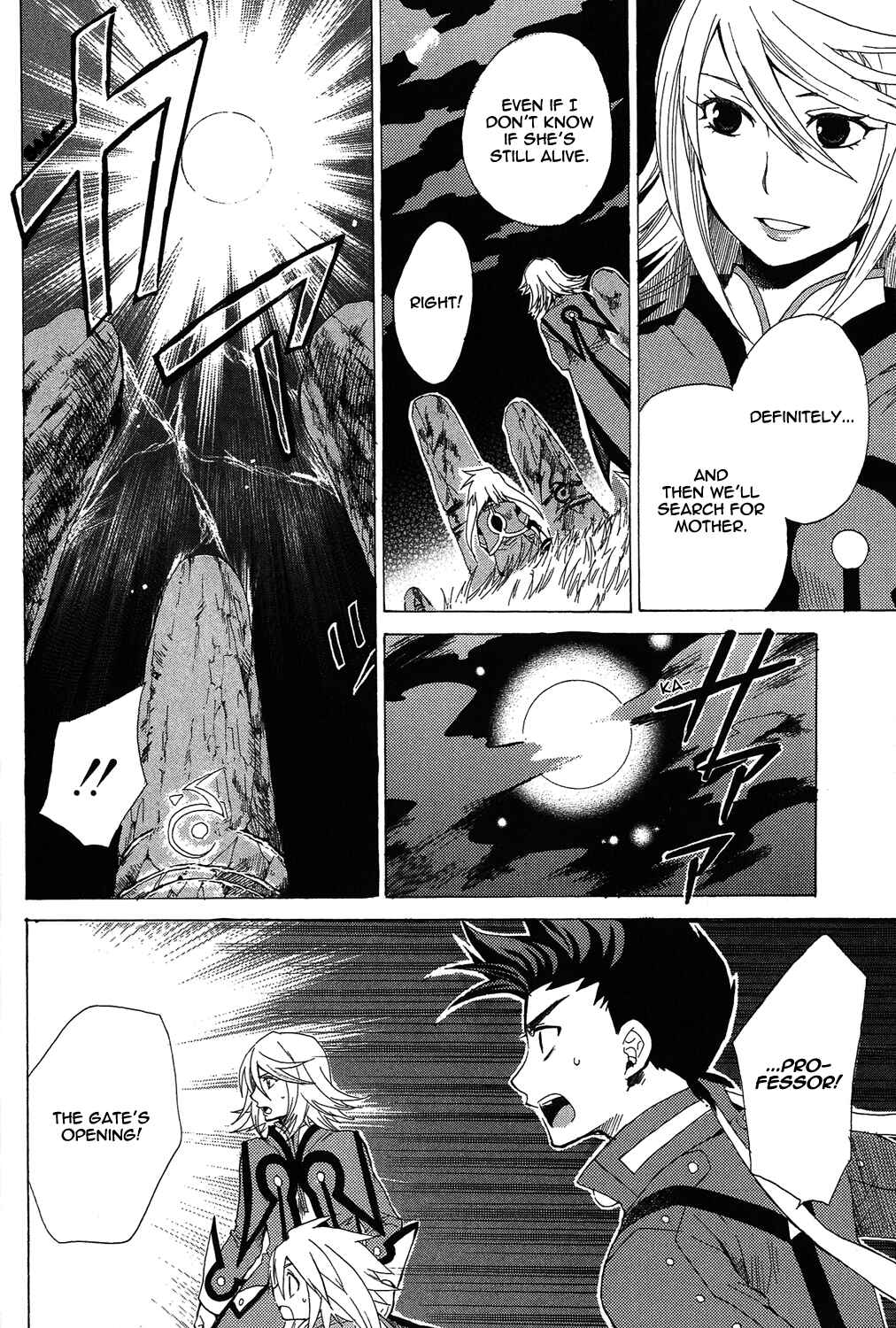 Page 27 Chapter 16 Tales of Symphonia