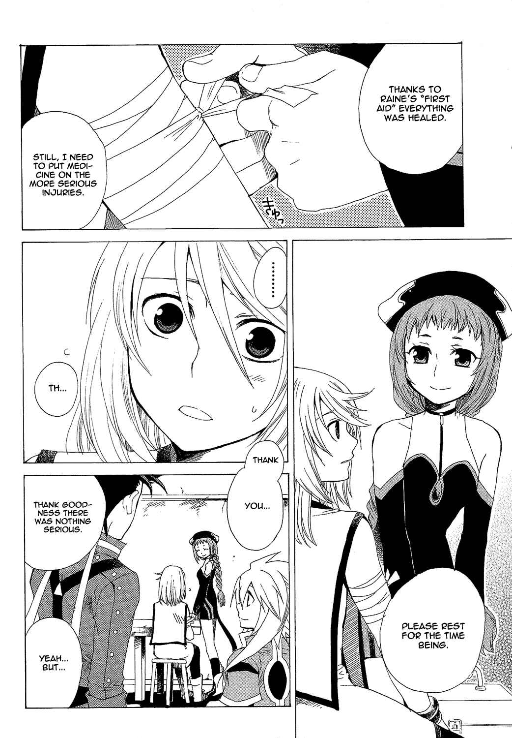 Page 3 Chapter 16 Tales of Symphonia