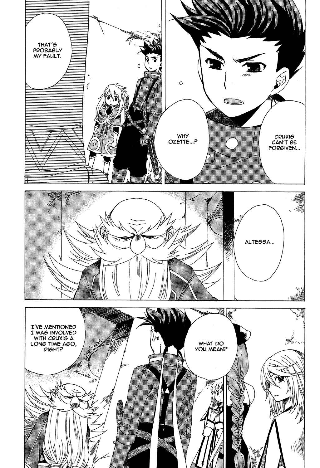 Page 4 Chapter 16 Tales of Symphonia