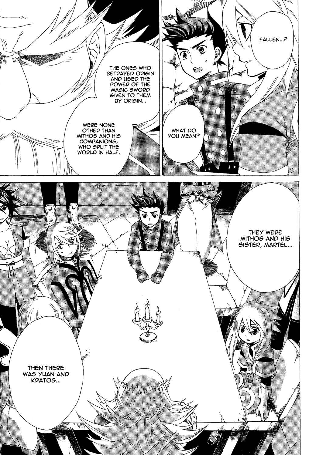 Page 8 Chapter 16 Tales of Symphonia