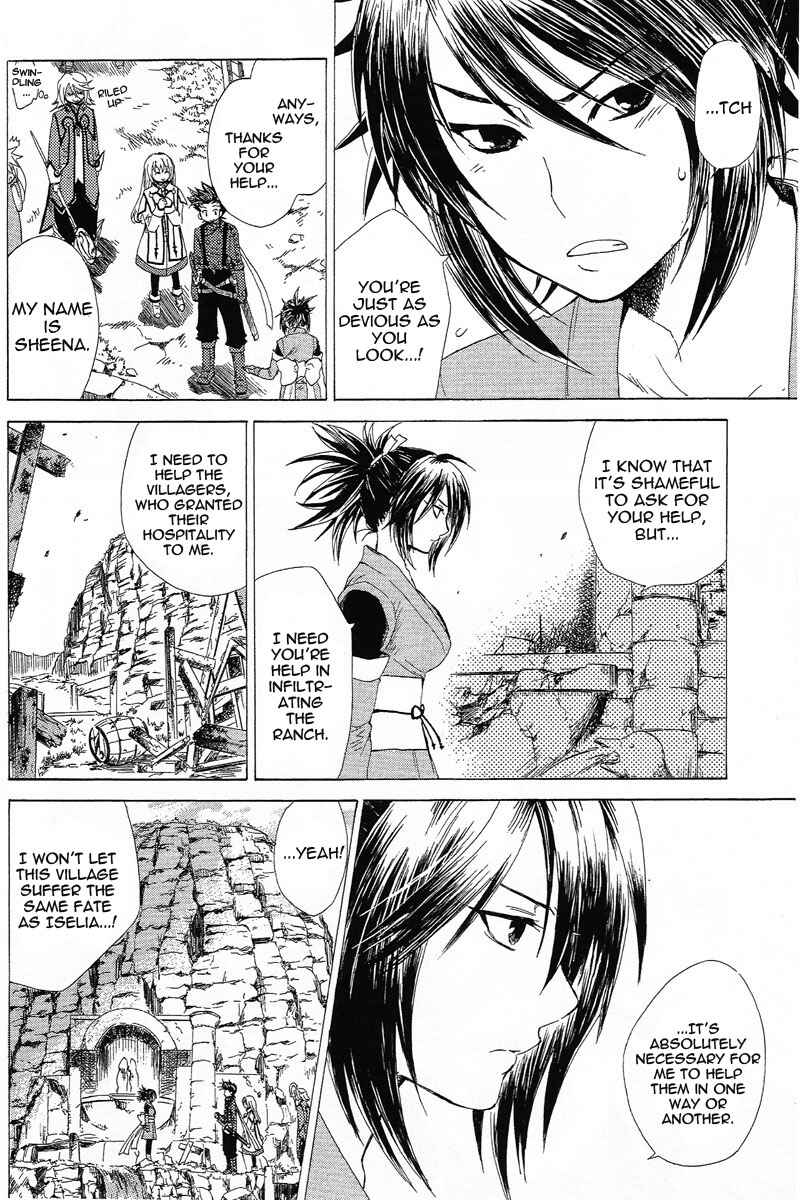 Page 16 Chapter 6 Tales of Symphonia