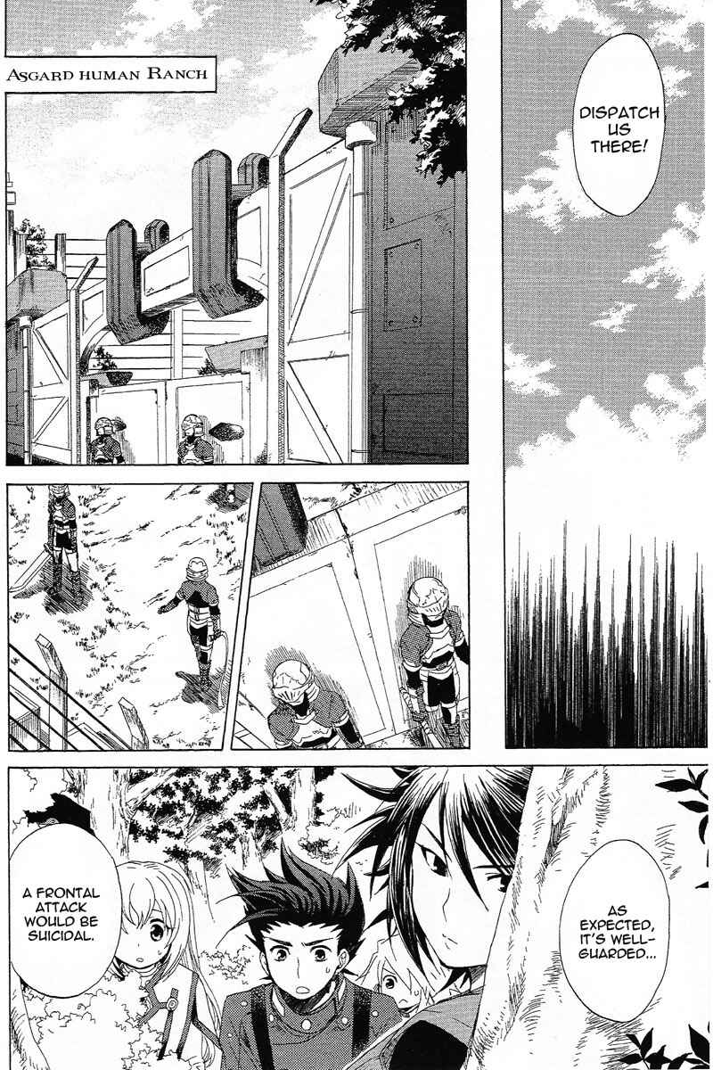 Page 18 Chapter 6 Tales of Symphonia