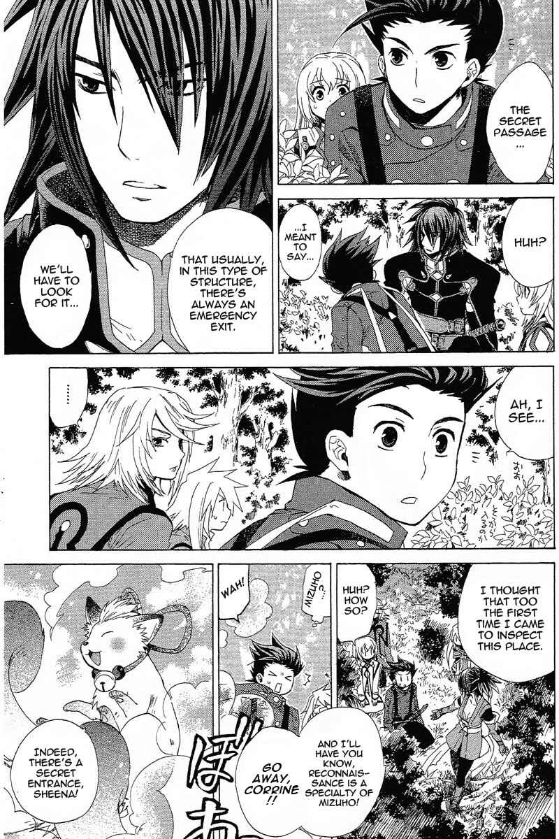 Page 19 Chapter 6 Tales of Symphonia