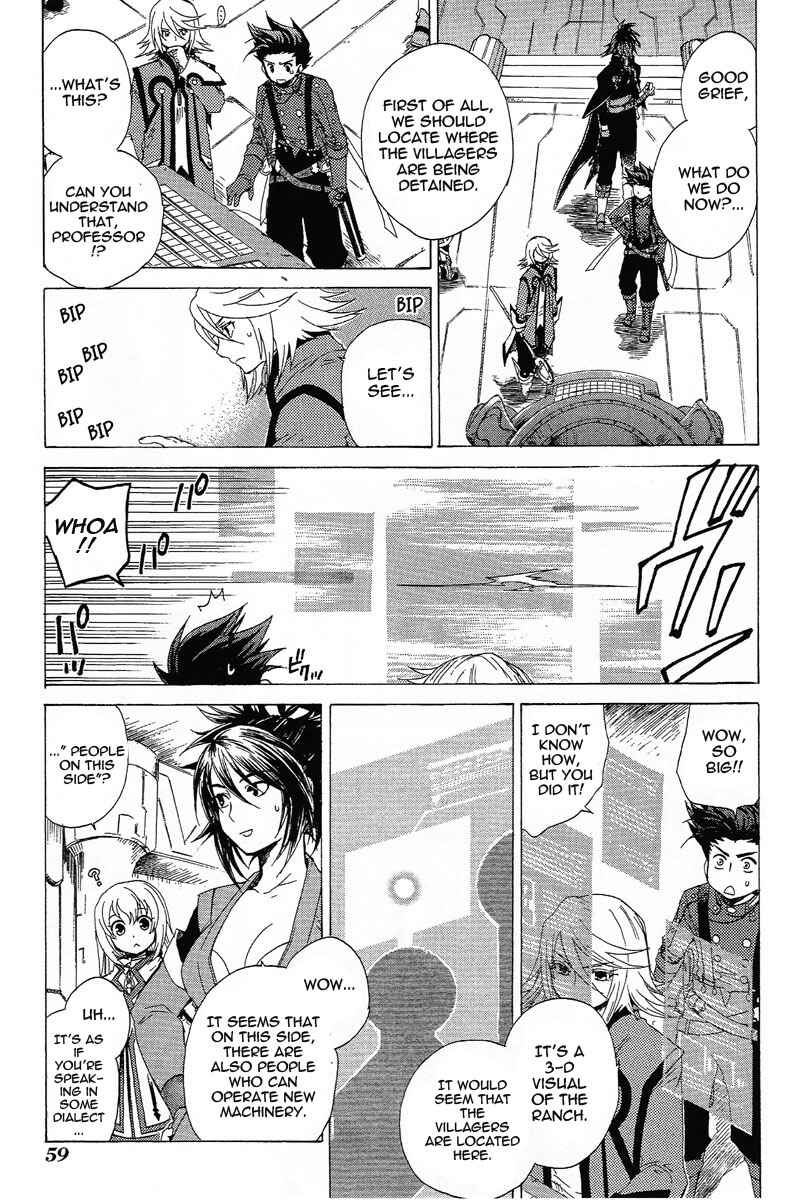 Page 21 Chapter 6 Tales of Symphonia