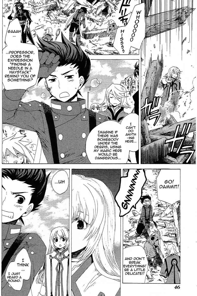Page 8 Chapter 6 Tales of Symphonia