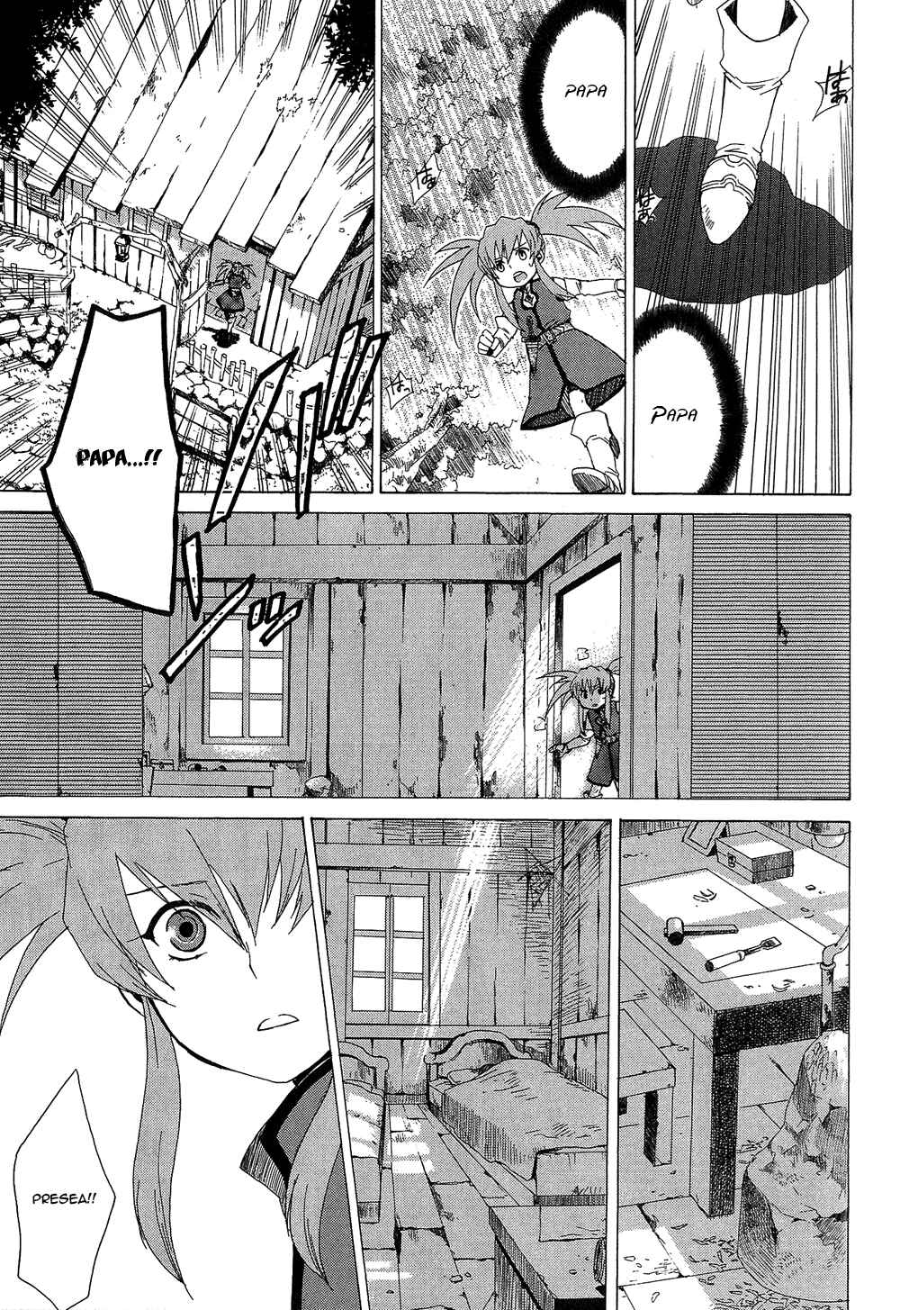 Page 24 Chapter 11 Tales of Symphonia