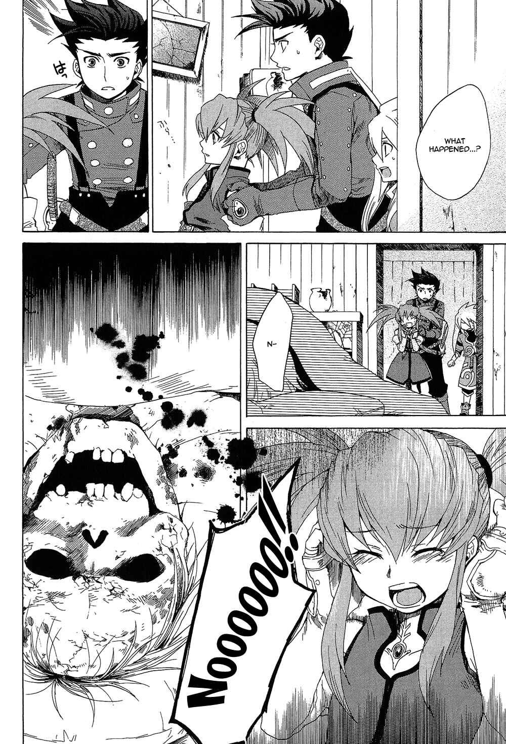 Page 25 Chapter 11 Tales of Symphonia