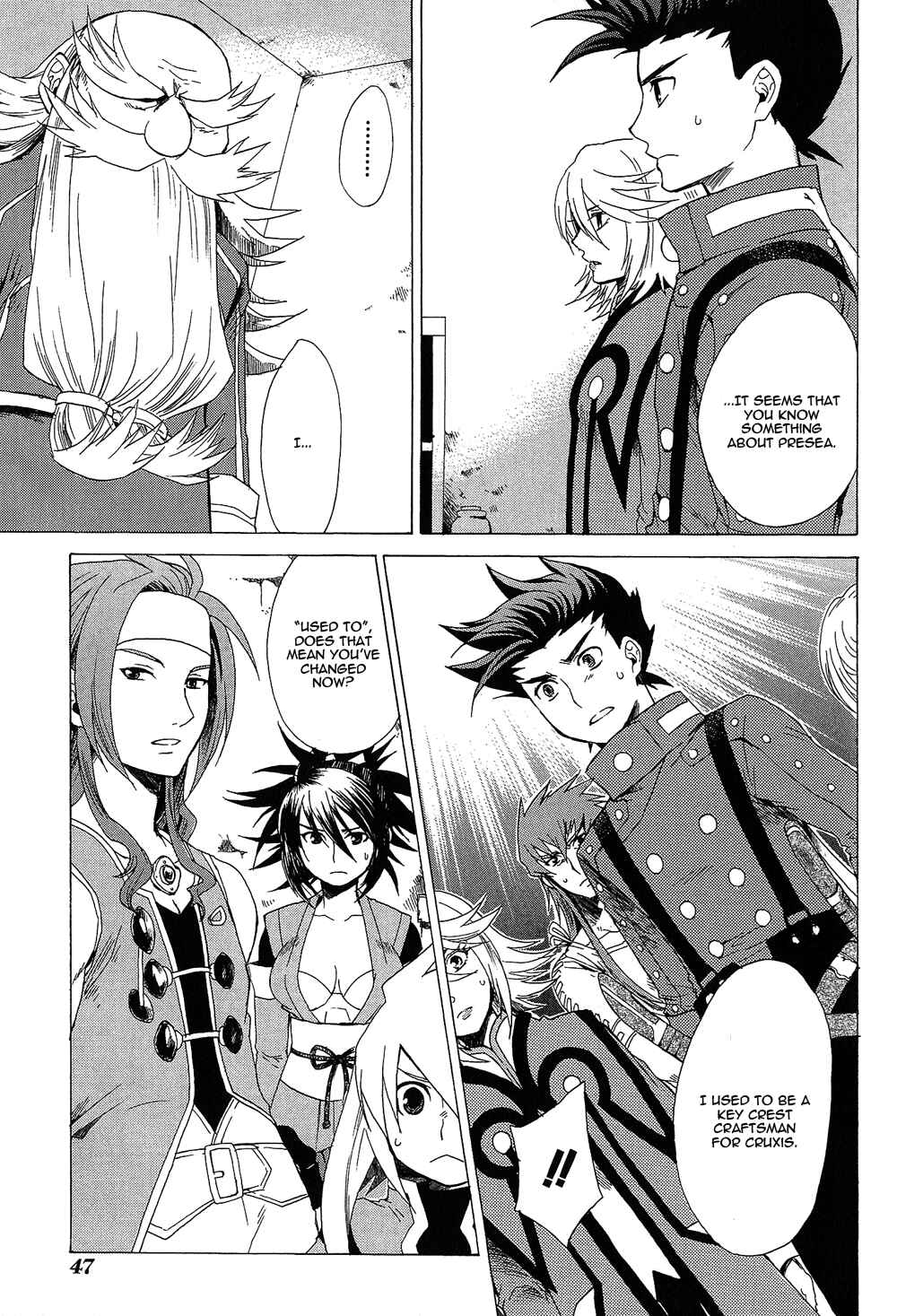 Page 4 Chapter 11 Tales of Symphonia