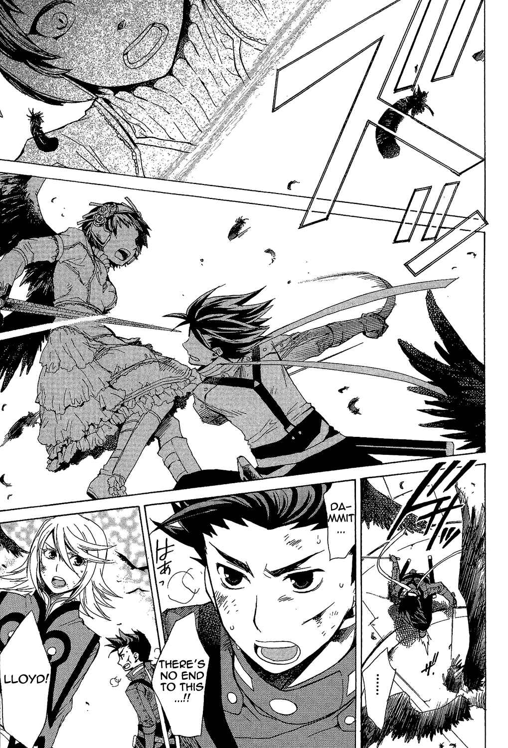 Page 13 Chapter 19 Tales of Symphonia