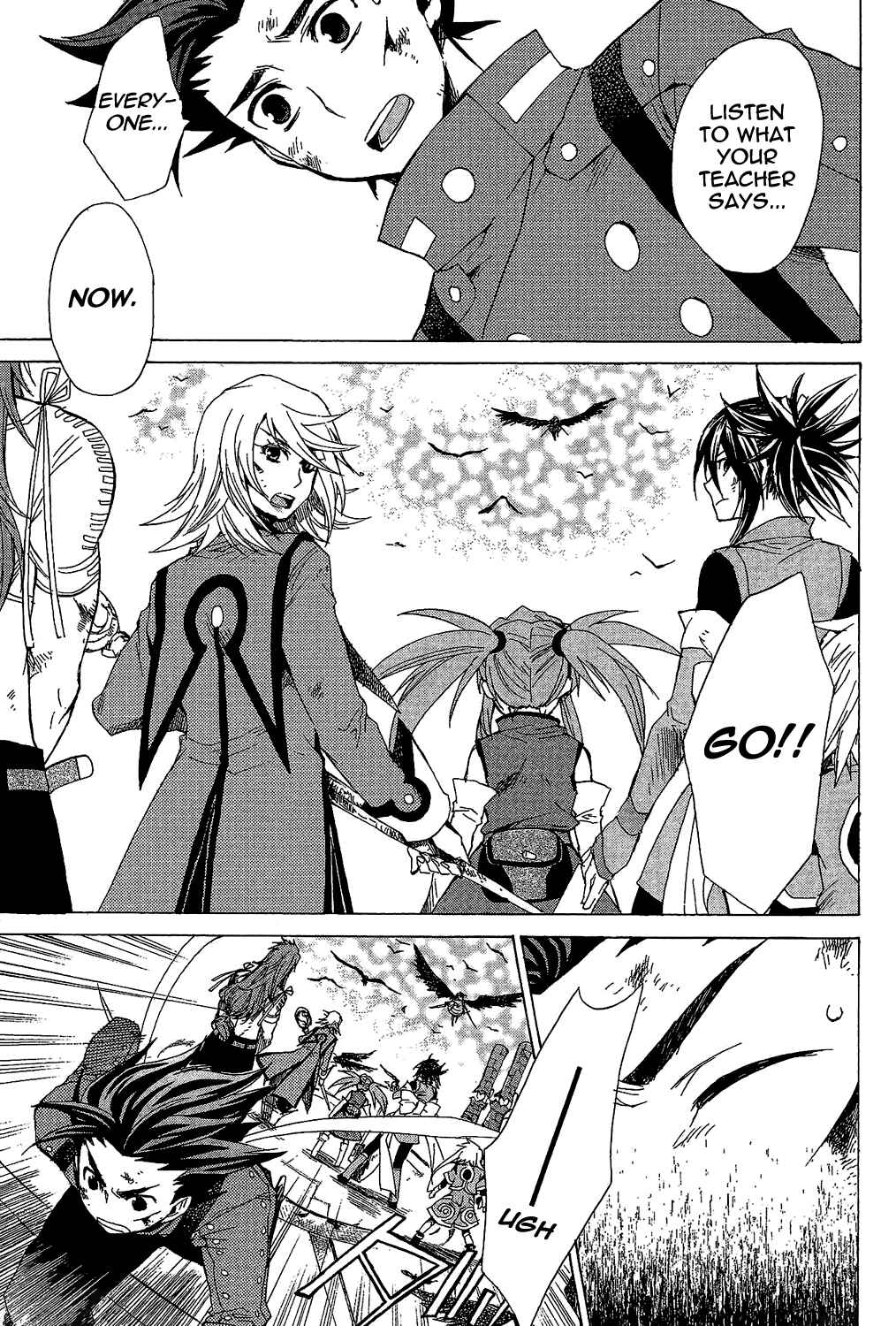 Page 15 Chapter 19 Tales of Symphonia