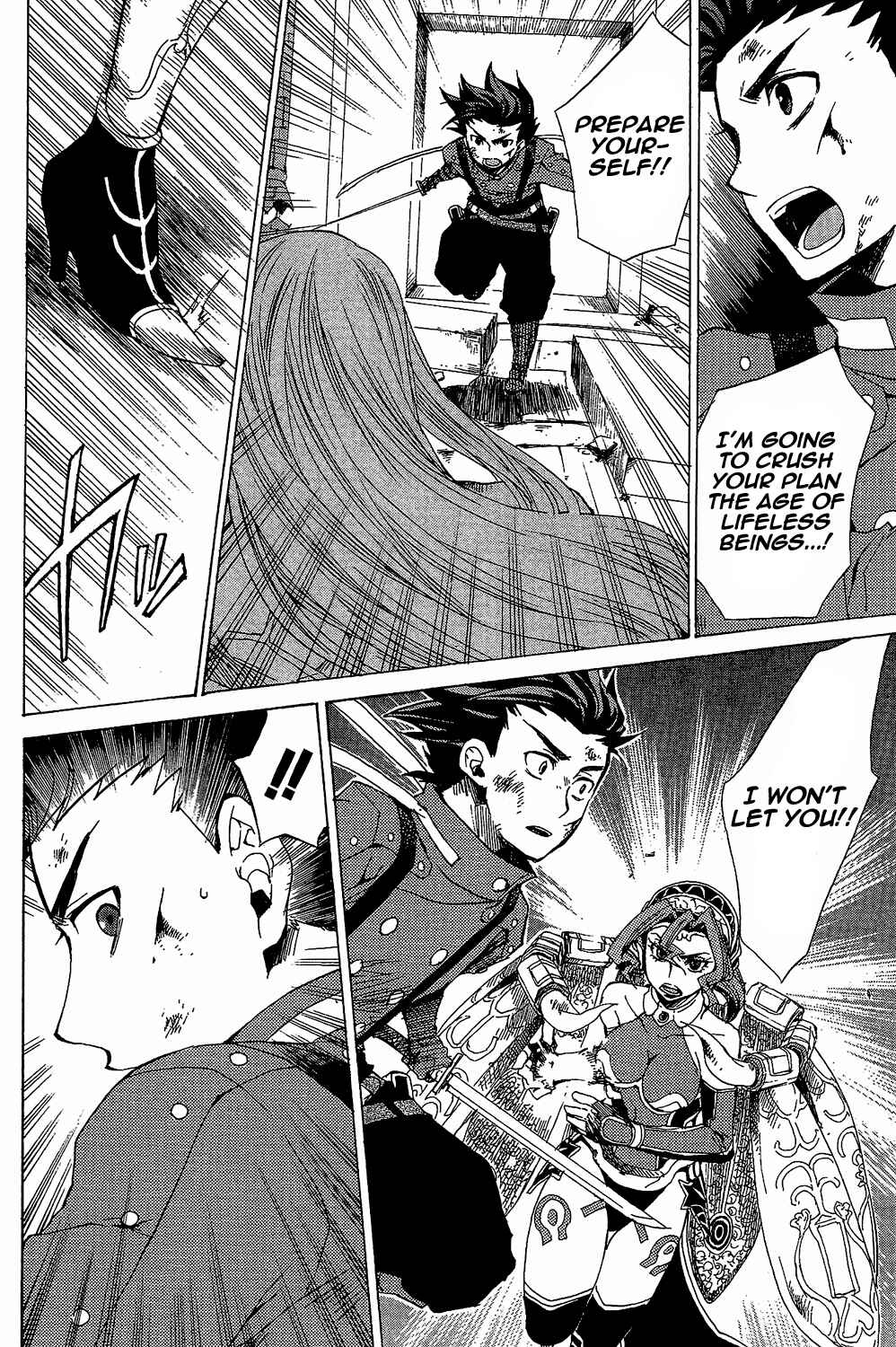 Page 20 Chapter 19 Tales of Symphonia