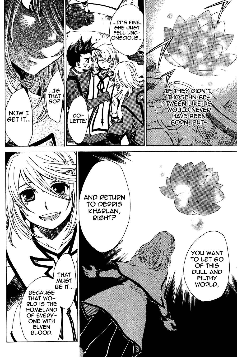 Page 36 Chapter 19 Tales of Symphonia