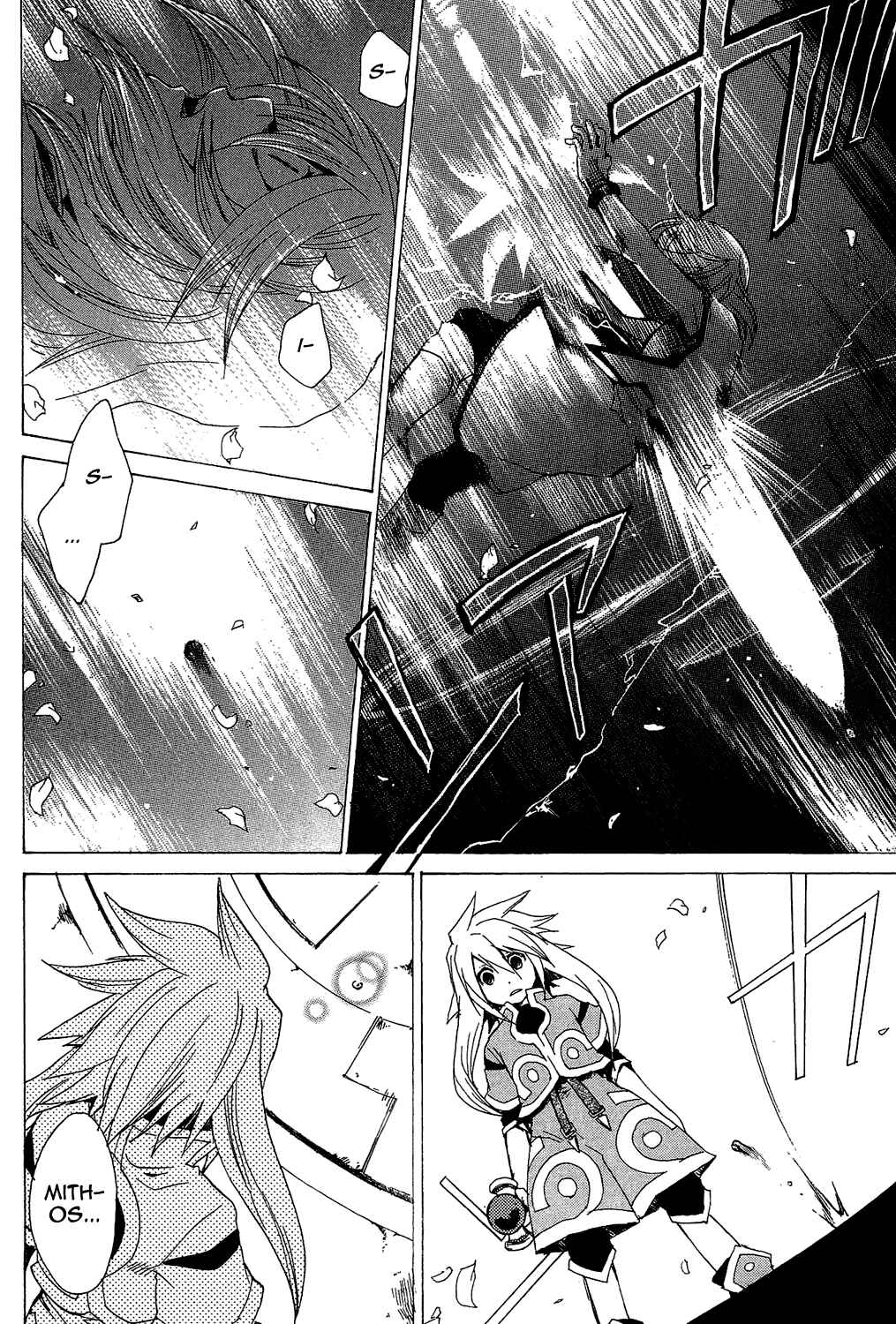 Page 40 Chapter 19 Tales of Symphonia
