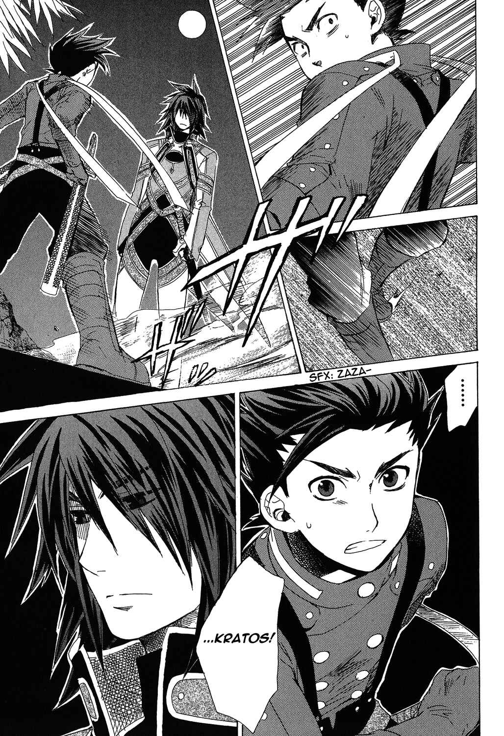 Page 11 Chapter 17 Tales of Symphonia