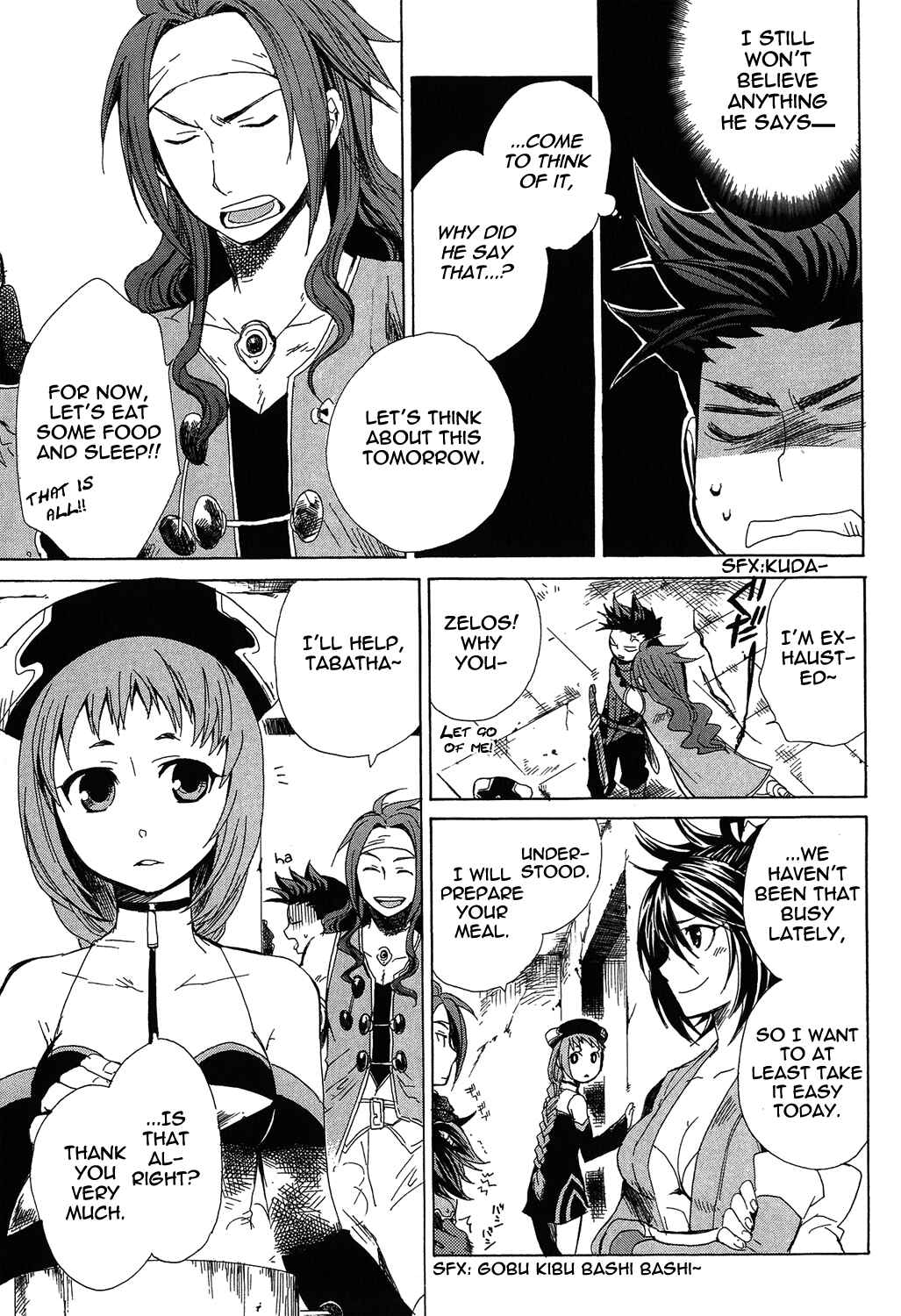Page 21 Chapter 17 Tales of Symphonia