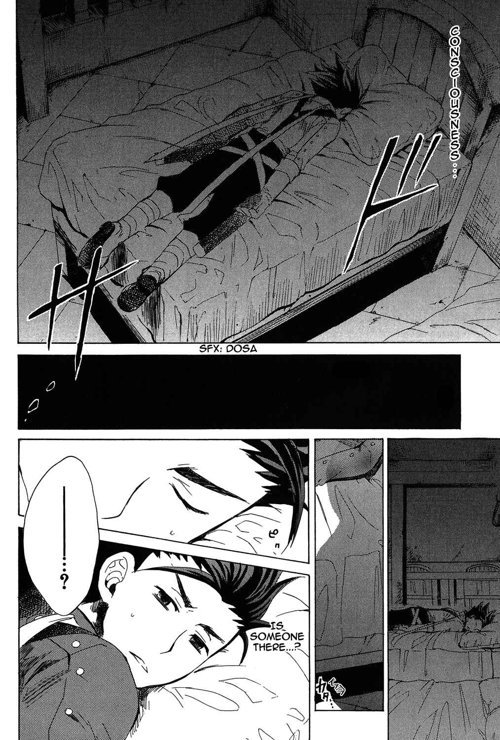 Page 26 Chapter 17 Tales of Symphonia