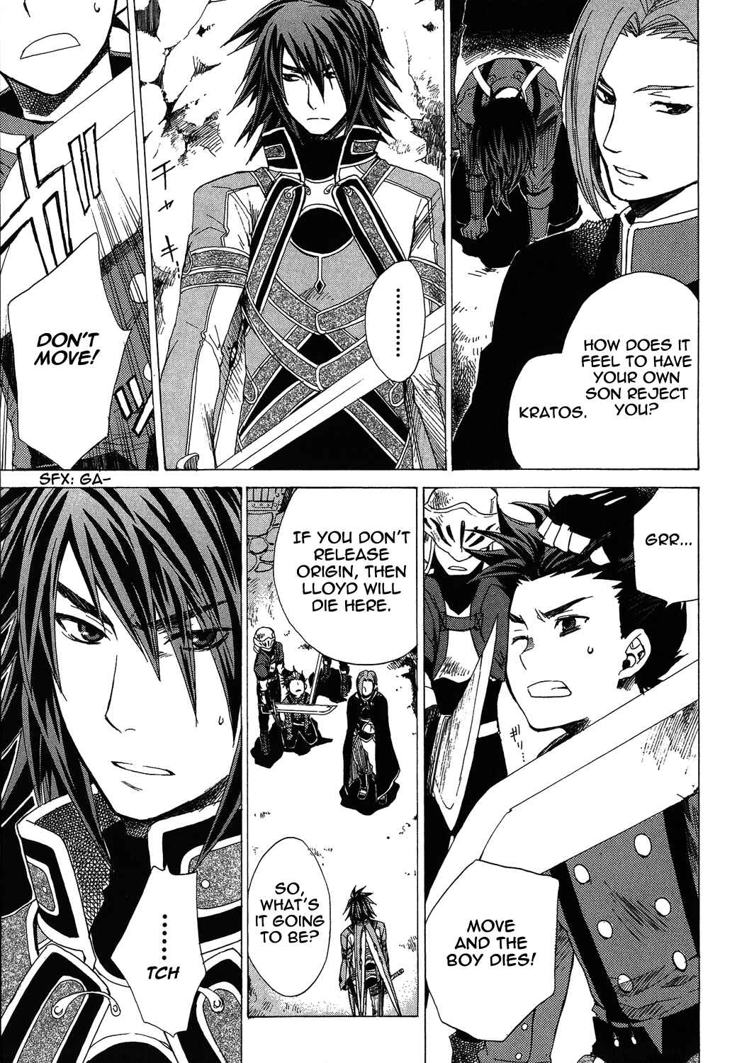 Page 34 Chapter 17 Tales of Symphonia