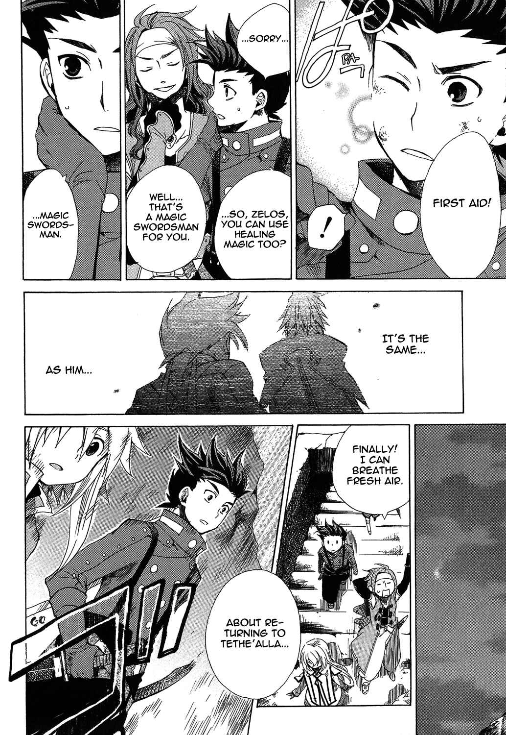 Page 4 Chapter 17 Tales of Symphonia