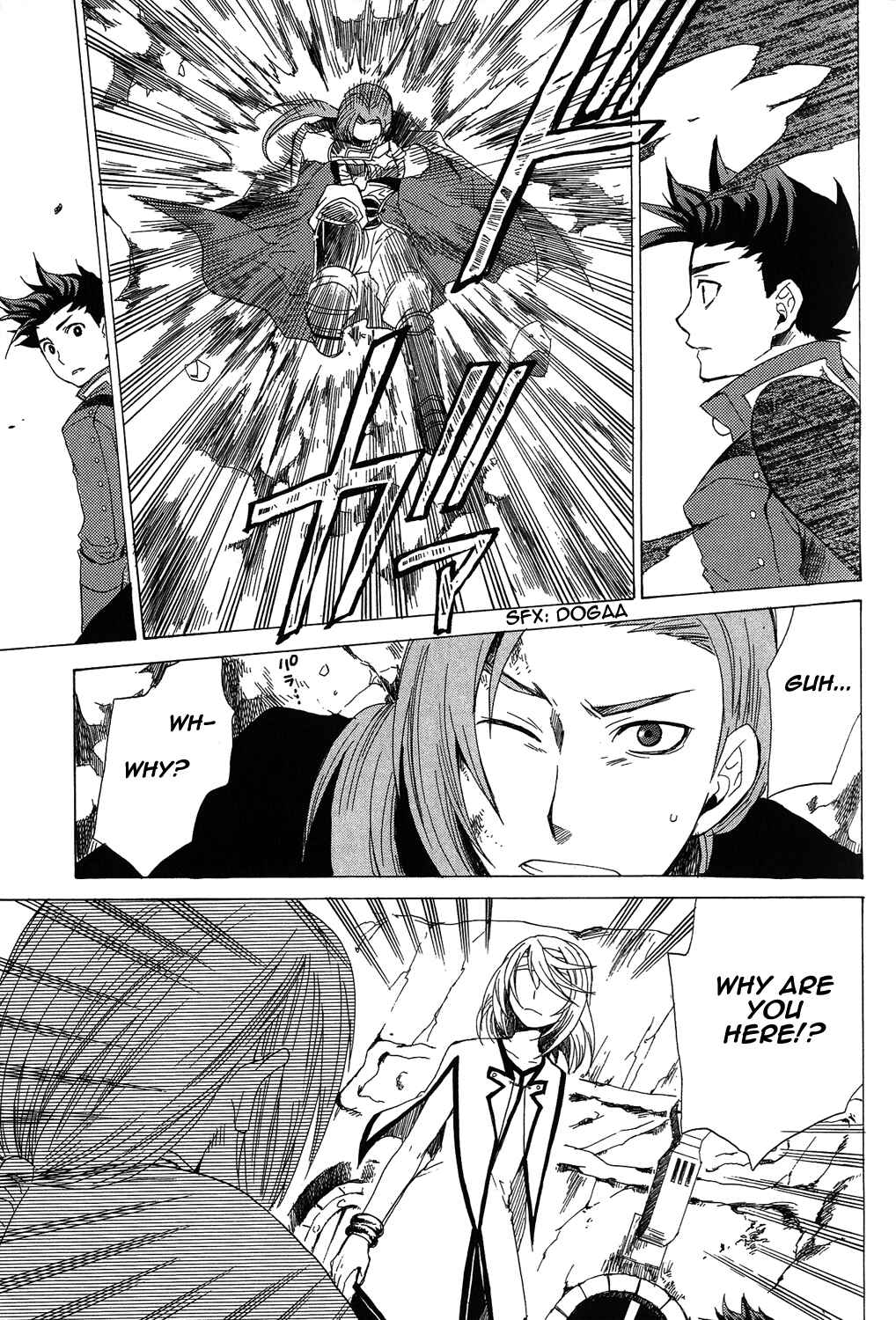 Page 44 Chapter 17 Tales of Symphonia