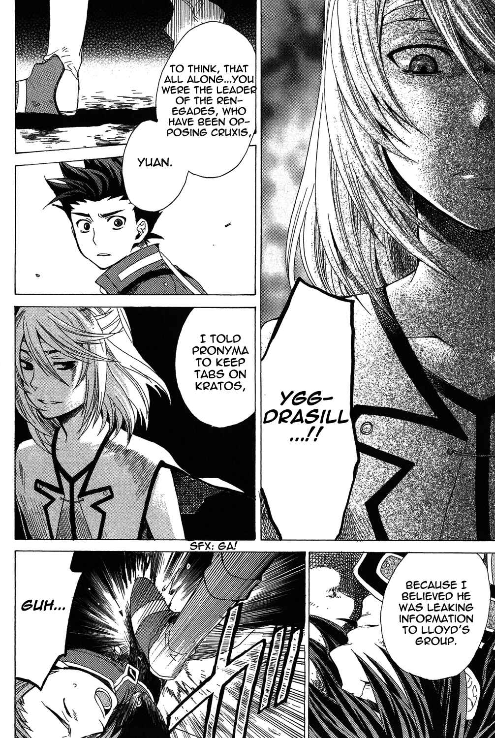 Page 45 Chapter 17 Tales of Symphonia