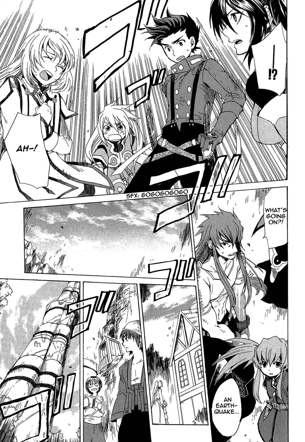 Page 5 Chapter 17 Tales of Symphonia