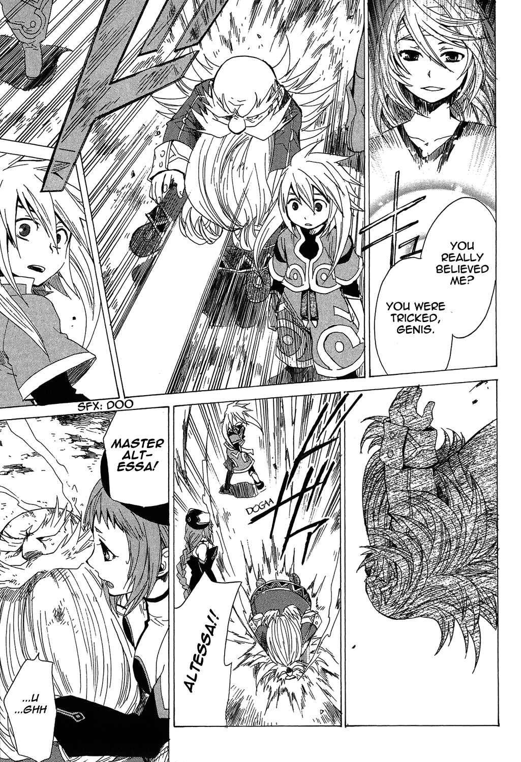 Page 50 Chapter 17 Tales of Symphonia