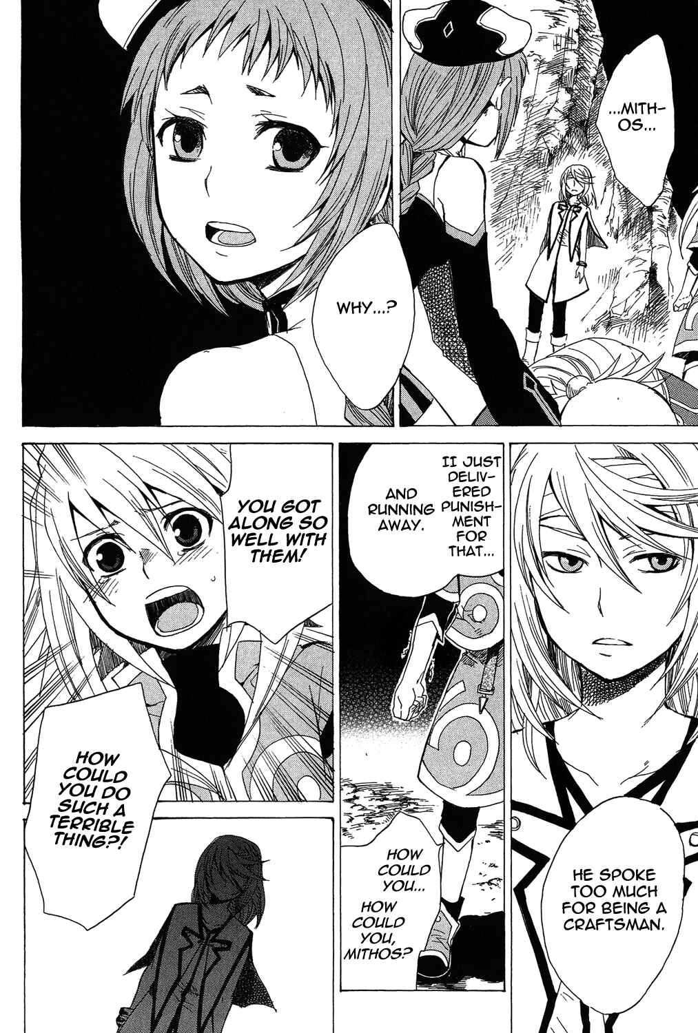 Page 51 Chapter 17 Tales of Symphonia