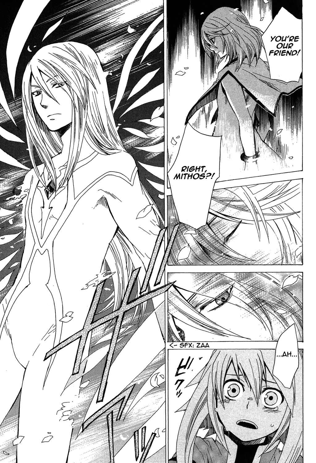 Page 56 Chapter 17 Tales of Symphonia