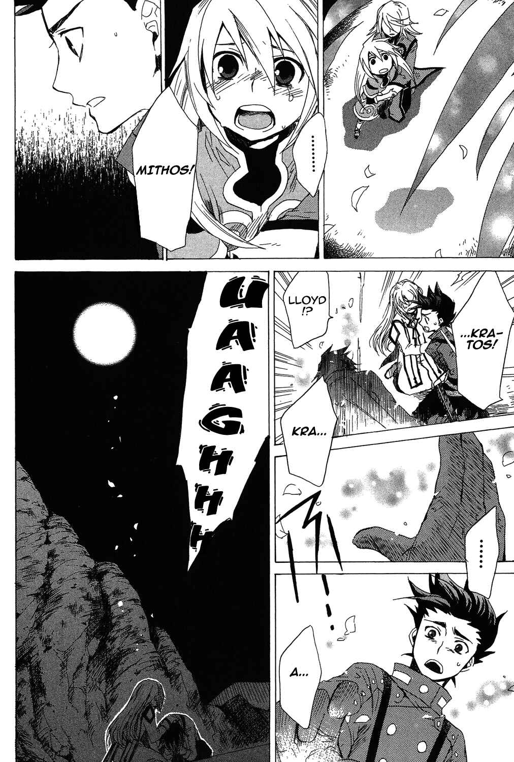 Page 57 Chapter 17 Tales of Symphonia