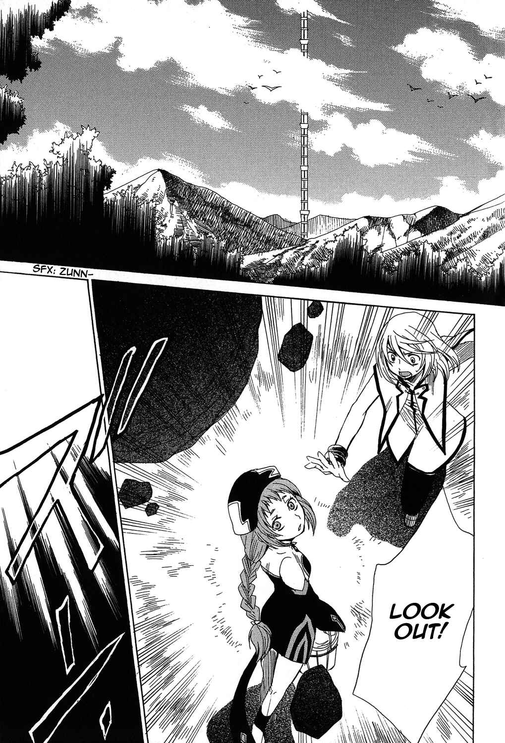 Page 7 Chapter 17 Tales of Symphonia