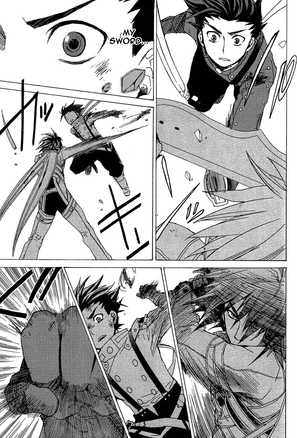 Page 27 Chapter 20 Tales of Symphonia