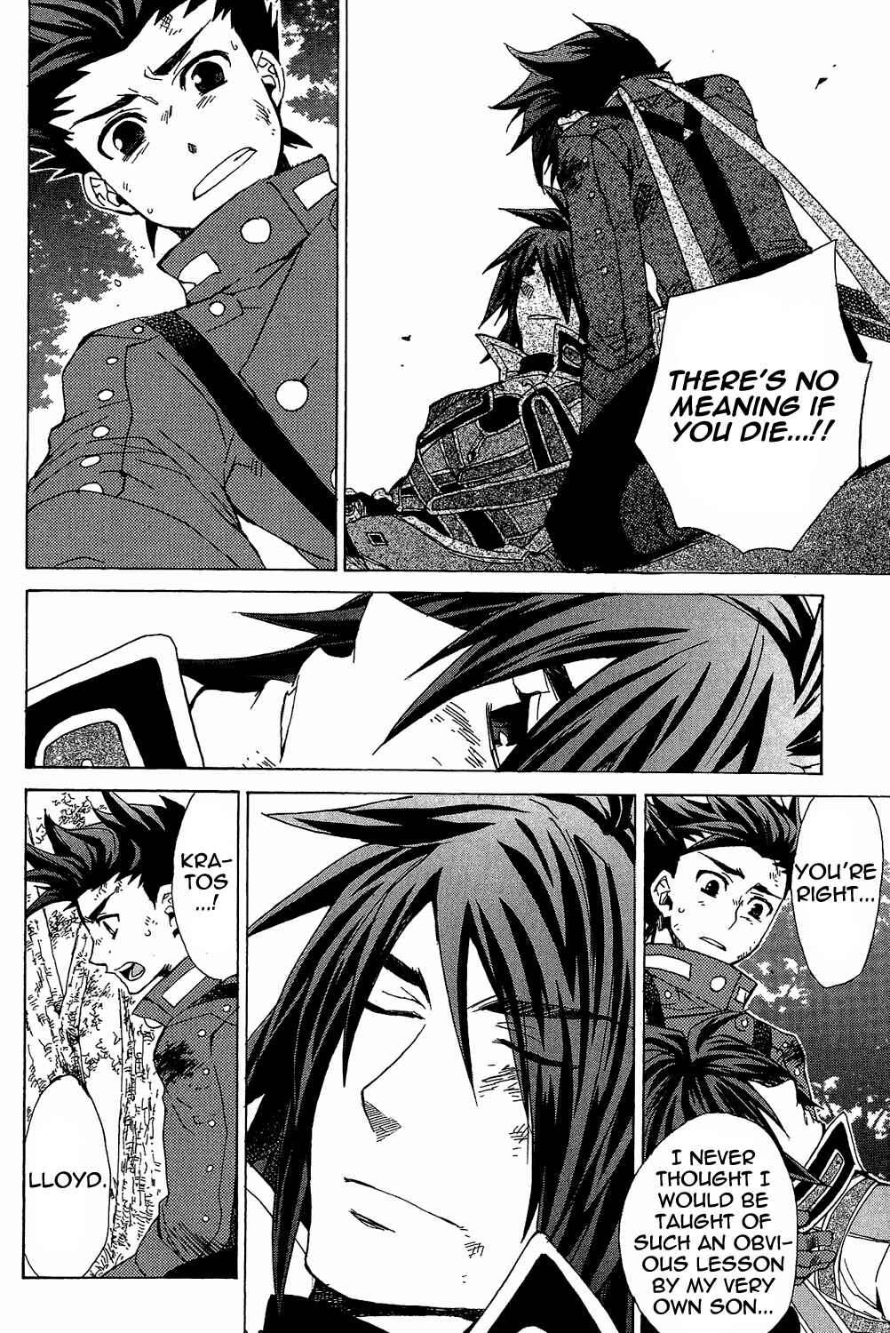 Page 39 Chapter 20 Tales of Symphonia