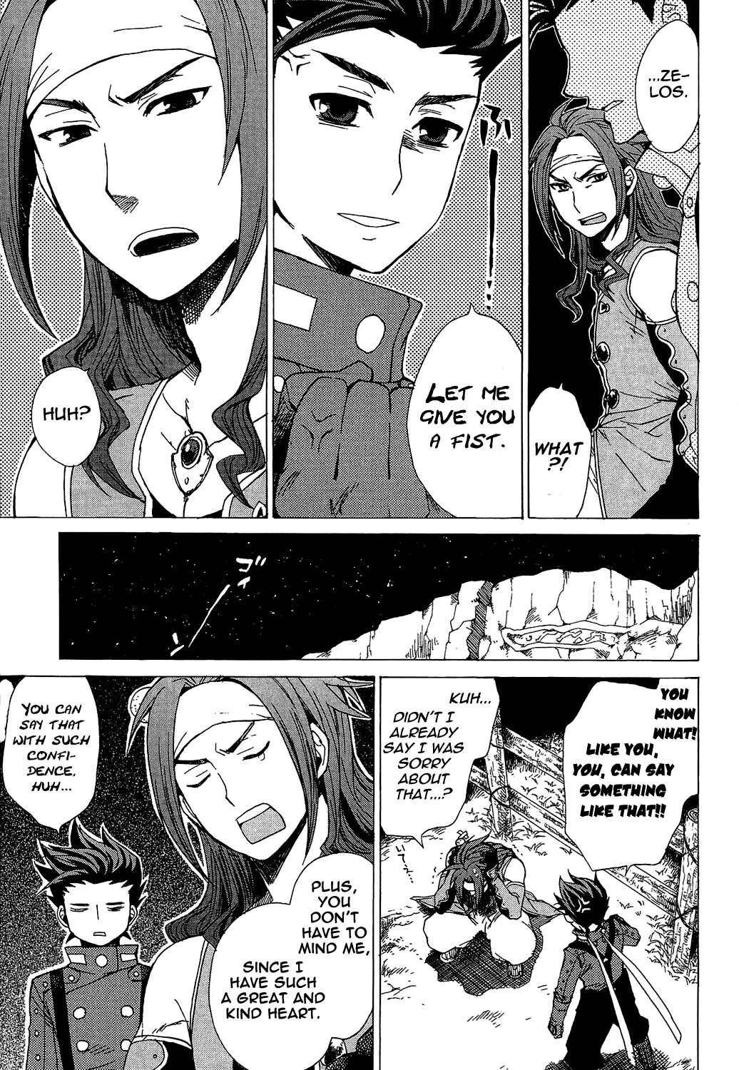 Page 8 Chapter 20 Tales of Symphonia