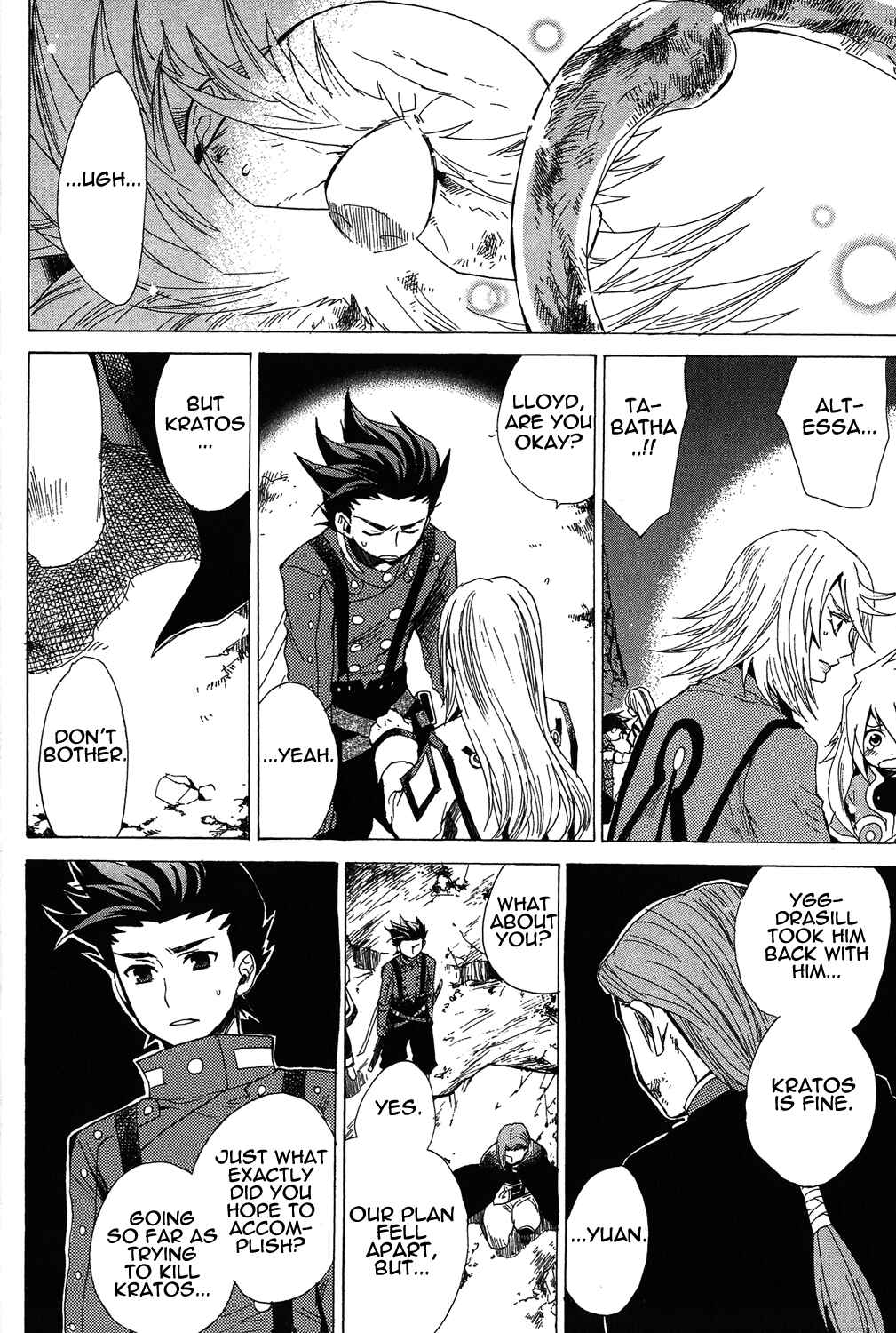 Page 4 Chapter 18 Tales of Symphonia